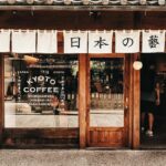 japanese-style-shop-1