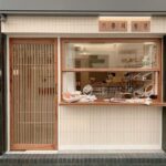 japanese-style-shop-13